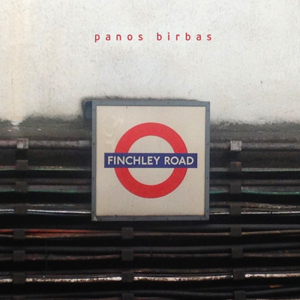 panos_birbas_room7